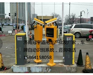齐河寿光车牌识别系统公司， 潍坊智能停车场系统