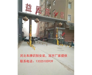 齐河邯郸哪有卖道闸车牌识别？